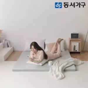 EZ매트 볼라텍스 3단 접이식 토퍼 매트리스 SS 슈퍼싱글 DF637084
