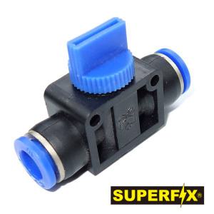 HVU밸브 HVU1010 원터치 피팅 휘팅 에어연결  공압밸브