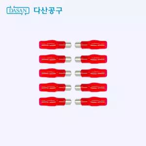 [다산에듀] 제어반 배선용 자석 (10개)