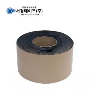 [서경테이프]부틸방수 단면테이프 (100mm x 20m -1개입)