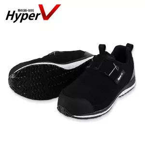 하이퍼브이 미끄럼방지 안전화 Hyper V900(블랙)