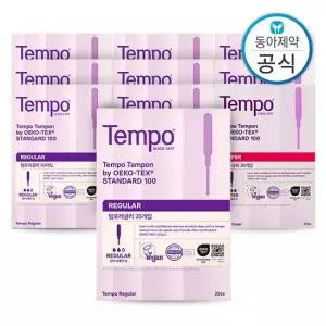 템포 탐폰 체내형생리대 레귤러 슈퍼 200매