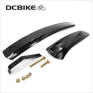 생활자전거용 흙받이 - 보급형 자전거용 펜더 휀더 물받이 세트.