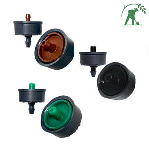 청년농자재 점적단추 점적버튼 관수자재