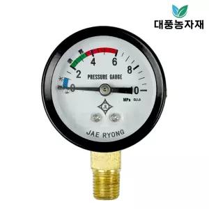 동력분무기 압력 게이지 시계형 부속 부품 대풍농자재