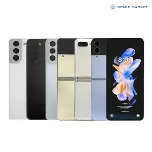 삼성 갤럭시 S21/플러스/울트라/Z플립3/4/5 프리미엄 중고폰 공기계 자급제 리퍼폰