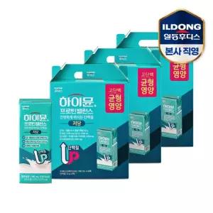 NEW 하이뮨 프로틴 밸런스 음료 저당(190ml16팩) 3박스