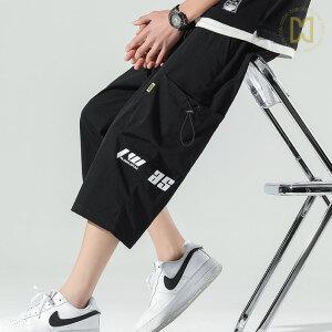 코디코치 7부 팬츠 스포츠 트레이닝 반바지 운동복 바지