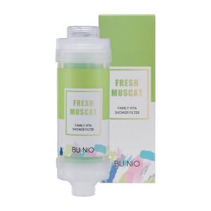 뷰니오 패밀리 비타 샤워필터, 프레쉬머스캣 (22년)