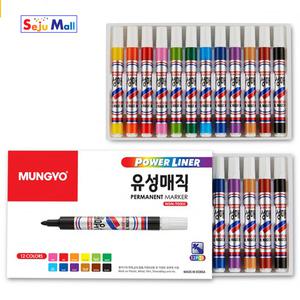 문교 유성매직 12색