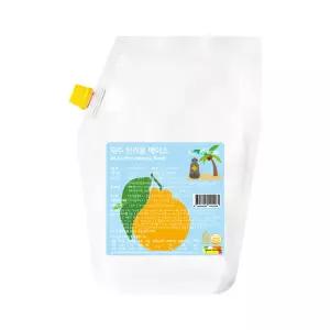 서울팩토리 한라봉 베이스 1kg