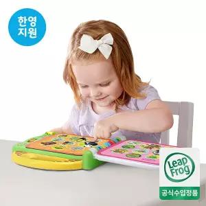 100 워드북 : 동물(한영 사운드북)