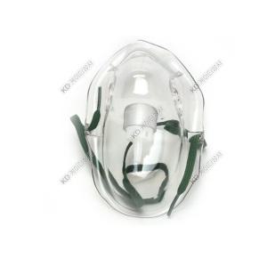 HUDSON 1083 허드슨 산소마스크 에어로졸 Aerosol Mask 호흡기 응급처치