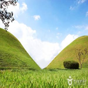 [KTX-당일]경주시티① 양동민속마을+황리단길+대릉원+동궁과월지