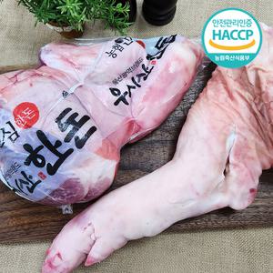 디에스미트 한돈 족발 생족발 돼지족 장족 앞다리(1.6kg이상) 뒷다리(1.6kg이상) 냉동