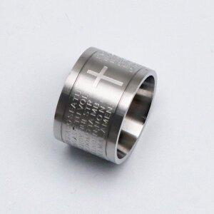 [스마트보이]R0123 써지컬 십자가 반지 와이드 주기도문 반지