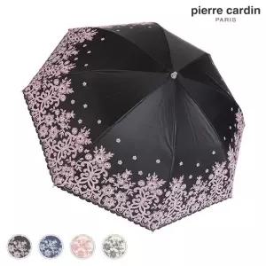 피에르가르뎅 암막 코팅 접이식 양산 아델