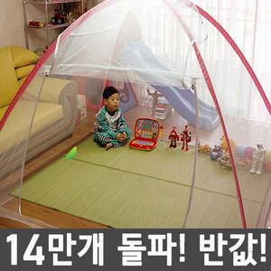 유럽형 캐노피모기장 /  초간편 원터치모기장 텐트/등산/방충망/낚시/캠핑