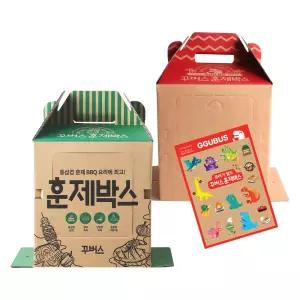 꾸버스 훈제박스 쥬라기월드 바베큐 그릴 휴대용 캠핑 일회용 훈제 훈연 숯불