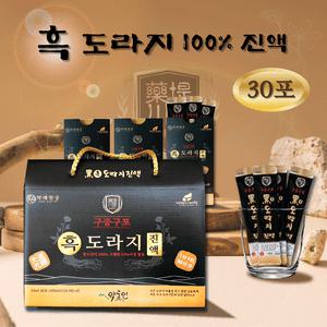 약제천궁 흑 도라지청 구증구포 흑도라지 진액 스틱 30포 선물포장 기침 가래 기관지건강