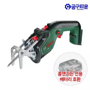 보쉬 KEO 18V 충전 다용도톱 18V 본체 최대절단 80mm 홈앤가든 전용 배터리호환 0600861AK0