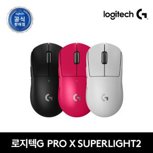 [11Pay3% + 국내정품] 로지텍코리아 지슈라2 지프로 슈퍼라이트2 무선 게이밍 마우스 G Pro X Superlight 2