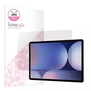 갤럭시탭S10+ S9+ S9FE+ 플러스 호환 저반사 지문방지 액정보호필름 터치감 좋은 게이밍