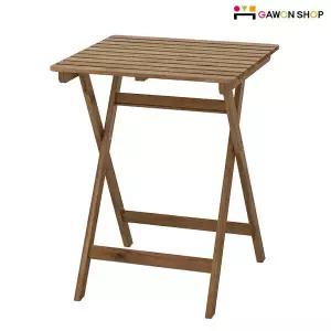 ASKHOLMEN 원목 접이식 테이블/야외테이블