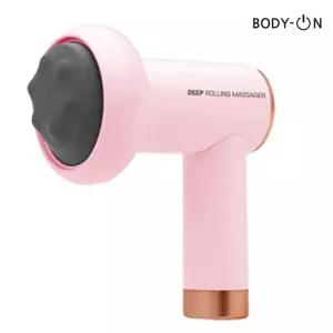 바디온 딥 롤링 무선 마사지기 SJH-9200 미니 안마기 승모근 경량 핸디 C타입 마사지건