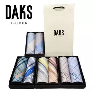 [롯데백화점]닥스 남성 손수건 2매세트 11종 택1