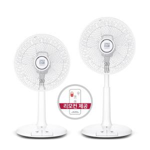 ELECTRO-G 14인치 발터치 스탠드 선풍기 써큘레이터 LGA-GF7014R PLUS 저소음 리모컨