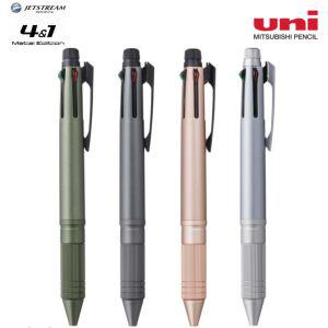 유니 제트스트림 4+1 (4색+샤프) 메탈 에디션 볼펜 MSXE5-2000A-05