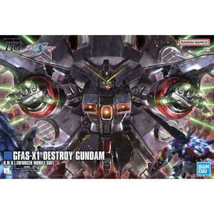HG 디스트로이 건담 1/144 SEED DESTROY GUNDAM