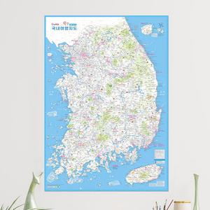 국내 여행지도 대한민국 남한 우리나라 한국 전국 관광 지도