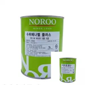 노루 슈퍼에나멜 플러스 밝은녹색 유광 1L 페인트도장 도색도료 목재용