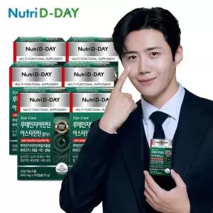 뉴트리디데이 아이케어 루테인 지아잔틴 아스타잔틴 플러스 6박스 총180캡슐