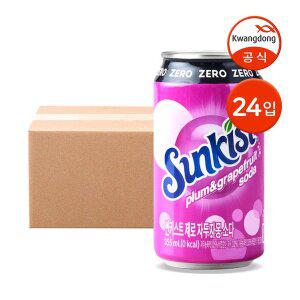 갤러리아 썬키스트 제로 자두자몽 소다 355ml 24입