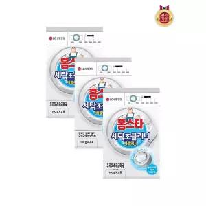 홈스타 버블워시 세탁조 클리너(드럼겸용) 2p 200g x 3개