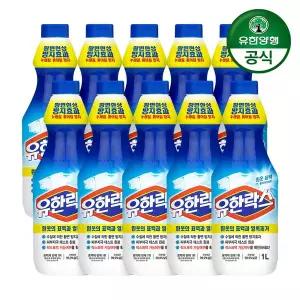 [유한양행]유한락스 흰옷표백용 세제 1L 10개