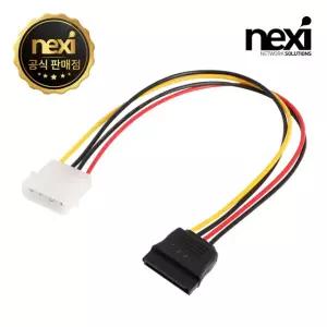 IDE to SATA 전원 변환케이블 NX916 [H@lu]