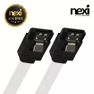 SATA3 ㅡ자클립 케이블 0.3M NX-SATA3-003 NX44-1 [H@lu]