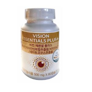 유니시티 비전 에센셜 플러스