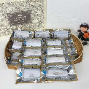 [제주해담]제주은갈치 300g 5마리 총20토막, 제주 갈치 선물세트