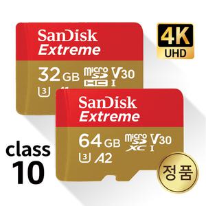 타스캠 DR-40X 레코더 메모리 SD카드 4K 32/64GB 4K