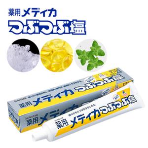 일본 썬스타 소금치약 170g 3개/치주염