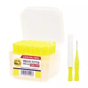 덴탈프로 치간칫솔 i형 50P 사이즈 2(ss) 일본칫솔 일본치실