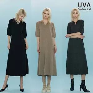 메리노울 블렌디드 홀가먼트 카라 니트 원피스