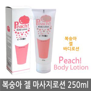 에이스제약/복숭아젤 250g x 1개/피치젤/마사지 바디 로션 젤/복숭아/ky/xy/러브파트너/러브젤