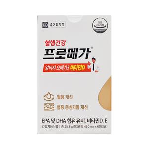 종근당 프로메가 알티지오메가3 비타민D 430mg 60캡슐 1박스zc