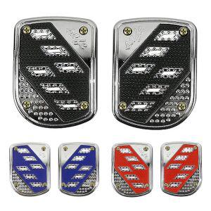 자동차 메탈 튜닝페달 2P 클러치 브레이크패드 스틱